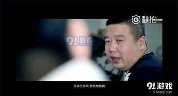 神秘人爆料视频大全最新,视频大全背后的惊人真相 第2张 神秘人爆料视频大全最新,视频大全背后的惊人真相 第2张