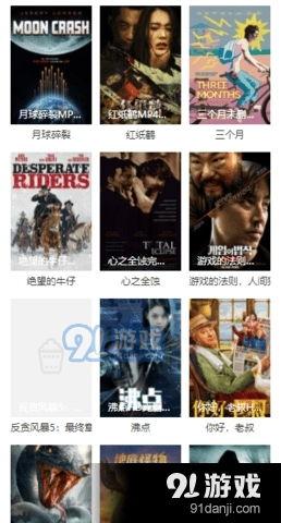 超级大西瓜爆料视频,视频爆料背后的惊人真相 第2张 超级大西瓜爆料视频,视频爆料背后的惊人真相 第2张