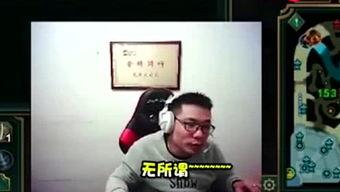 娱乐小杰爆料视频合集在线观看,精彩视频合集,一键在线观看 第2张 娱乐小杰爆料视频合集在线观看,精彩视频合集,一键在线观看 第2张