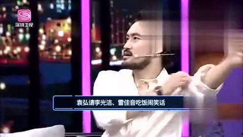 娱乐小杰爆料视频合集在线观看,精彩视频合集,一键在线观看 第3张 娱乐小杰爆料视频合集在线观看,精彩视频合集,一键在线观看 第3张
