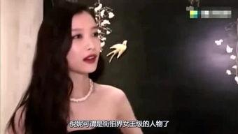 明星八卦大爆料最新 今天,明星八卦大爆料今日重磅来袭! 第2张 明星八卦大爆料最新 今天,明星八卦大爆料今日重磅来袭! 第2张
