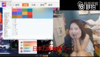 珠海餐饮爆料事件视频,揭露后厨黑幕,食品安全引关注 第2张 珠海餐饮爆料事件视频,揭露后厨黑幕,食品安全引关注 第2张