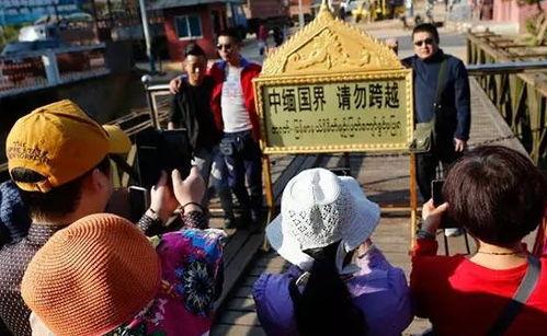 缅甸生意爆料视频,生意爆料视频深度解析  第2张