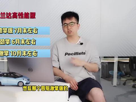 教官王者爆料视频大全最新,揭秘神秘视频大全背后的真相与精彩瞬间  第3张