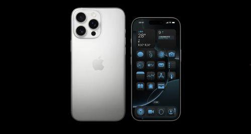 iphone16最新爆料ai,AI赋能，未来智能生活新篇章  第2张