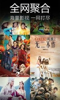 古玩大叔爆料视频下载免费,免费下载爆料视频，探寻古玩界的秘密宝藏  第2张