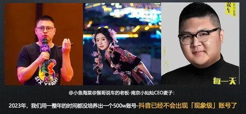 爆料博主作死视频是真的吗,爆料博主爆料背后的真实情况