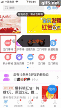 生活爆料发视频怎么发,捕捉日常瞬间，打造热门话题