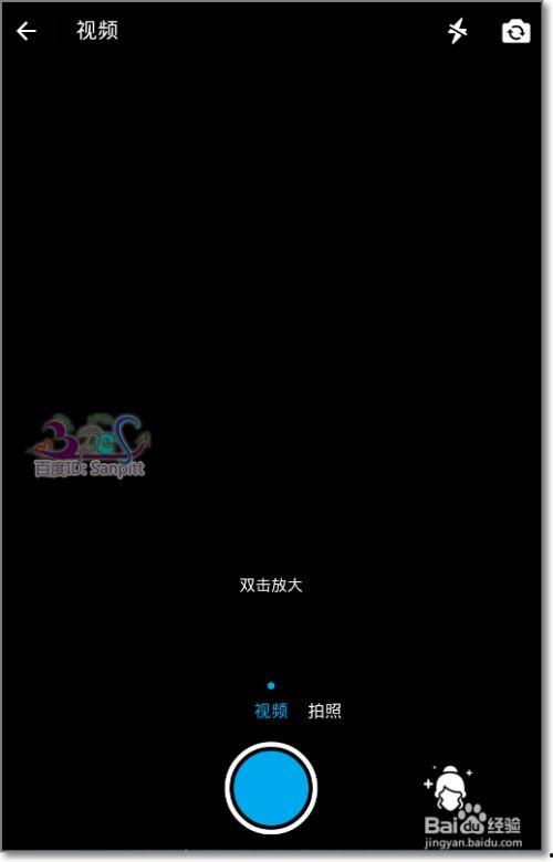 生活爆料发视频怎么发,捕捉日常瞬间,打造热门话题 第2张 生活爆料发视频怎么发,捕捉日常瞬间,打造热门话题 第2张