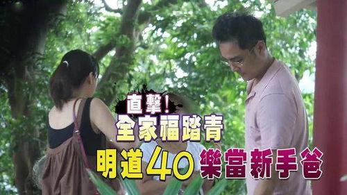 千子长大前男友爆料视频,揭秘两人分手真相 第3张 千子长大前男友爆料视频,揭秘两人分手真相 第3张