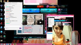 暑期前瞻直播爆料视频,精彩内容抢先看，不容错过的精彩瞬间