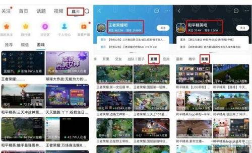 暑期前瞻直播爆料视频,精彩内容抢先看,不容错过的精彩瞬间 第2张 暑期前瞻直播爆料视频,精彩内容抢先看,不容错过的精彩瞬间 第2张