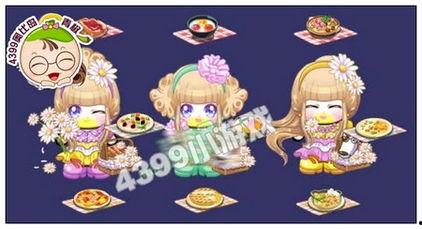 奥比岛最新爆料三月二日,神秘庆典即将开启！  第2张