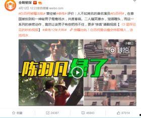 爆料扎心队长视频大全集,揭秘视频大全集背后的感人故事与励志人生