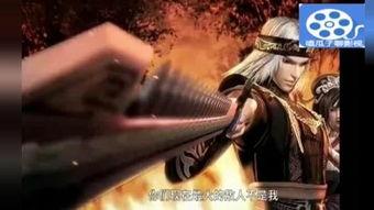 沧海横流在线观看,在线观看,见证时代风云变幻 第2张 沧海横流在线观看,在线观看,见证时代风云变幻 第2张