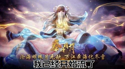 沧海横流在线观看,在线观看,见证时代风云变幻 第3张 沧海横流在线观看,在线观看,见证时代风云变幻 第3张