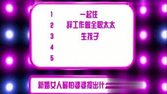 做娱乐新闻爆料的主页介绍,独家爆料,带你直击明星幕后生活 第2张 做娱乐新闻爆料的主页介绍,独家爆料,带你直击明星幕后生活 第2张