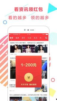 做娱乐新闻爆料的主页介绍,独家爆料,带你直击明星幕后生活 第3张 做娱乐新闻爆料的主页介绍,独家爆料,带你直击明星幕后生活 第3张