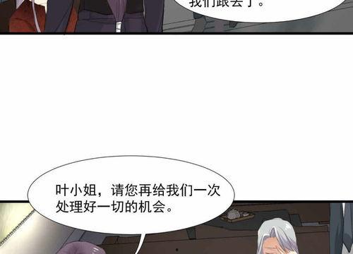 内鬼爆料动画视频大全,动画视频大全背后的秘密与精彩瞬间 第3张 内鬼爆料动画视频大全,动画视频大全背后的秘密与精彩瞬间 第3张