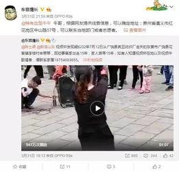白宇代驾爆料视频大全,明星日常幕后生活大曝光