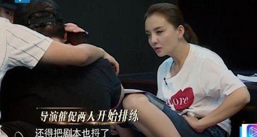 娱乐圈吃瓜爆料张小斐是谁,娱乐圈吃瓜爆料中的焦点人物 第2张 娱乐圈吃瓜爆料张小斐是谁,娱乐圈吃瓜爆料中的焦点人物 第2张