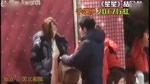 最新娱乐爆料资讯视频大全,视频大全揭秘明星幕后故事  第2张