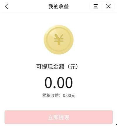 今日头条爆料项目,揭秘热门话题背后的真相与趋势 第3张 今日头条爆料项目,揭秘热门话题背后的真相与趋势 第3张