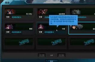 本铁最新爆料,揭秘娱乐圈惊人内幕 第2张 本铁最新爆料,揭秘娱乐圈惊人内幕 第2张
