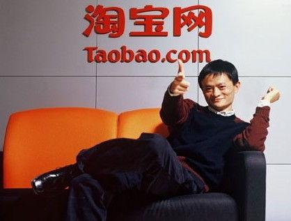 马云爆料外卖视频大全,独家视频大揭秘  第2张