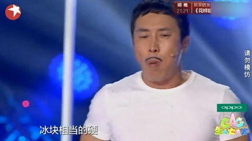 腾格尔大爆料视频,独家视频大爆料背后的故事与真相  第2张