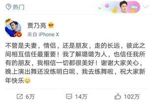 卓伟爆料模特视频,模特私密视频引发热议