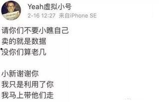 最新网友爆料视频下载软件,最新网友爆料视频下载神器,一键下载,畅享无界! 第2张 最新网友爆料视频下载软件,最新网友爆料视频下载神器,一键下载,畅享无界! 第2张
