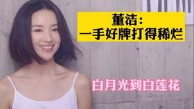 直播狗仔爆料视频下载,视频下载背后的幕后故事  第2张