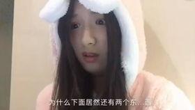 直播狗仔爆料视频下载,视频下载背后的幕后故事  第3张