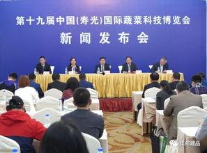 寿光一中爆料最新消息,揭秘校园热点事件背后的真相 第2张 寿光一中爆料最新消息,揭秘校园热点事件背后的真相 第2张