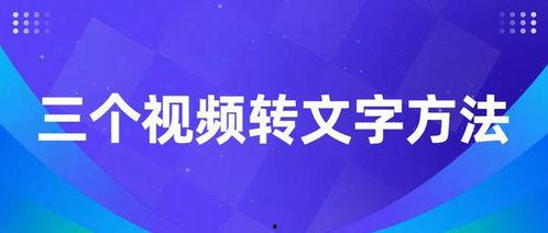 员工爆料视频文案简短,员工爆料视频揭露惊人内幕  第3张