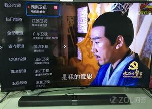 王大锤最新爆料新闻直播,揭秘娱乐圈最新劲爆新闻直播幕后真相 第2张 王大锤最新爆料新闻直播,揭秘娱乐圈最新劲爆新闻直播幕后真相 第2张