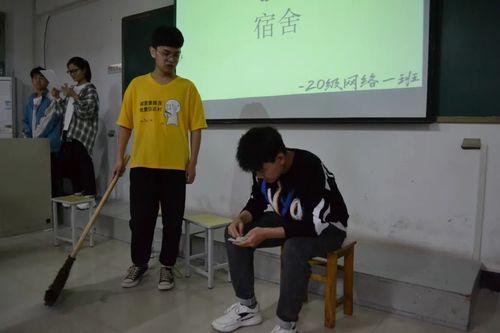 开封大学最新爆料消息,揭秘校园热点事件背后的真相  第2张