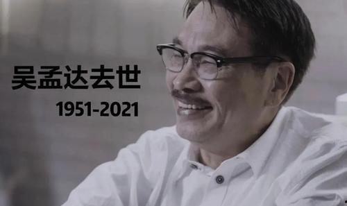 关注娱乐圈的吃瓜群众,揭秘明星幕后故事,吃瓜群众必看! 第2张 关注娱乐圈的吃瓜群众,揭秘明星幕后故事,吃瓜群众必看! 第2张