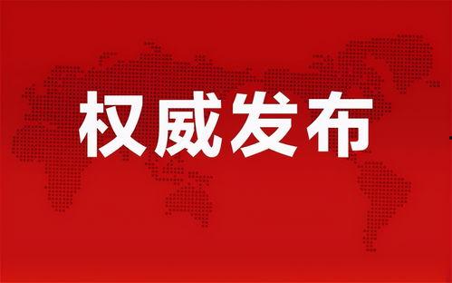 临沂工资爆料最新消息查询,揭秘当地薪资水平及涨跌趋势  第3张