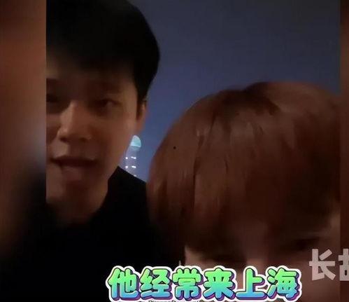 葛斯齐最新爆料许雅钧,娱乐圈风云再起!” 第2张 葛斯齐最新爆料许雅钧,娱乐圈风云再起!” 第2张