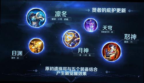 最新赛季所有爆料,球星动向、转会风云及赛事前瞻 第3张 最新赛季所有爆料,球星动向、转会风云及赛事前瞻 第3张