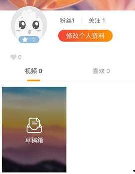 怎么看到自己爆料的视频,我的视频爆料背后的故事  第3张