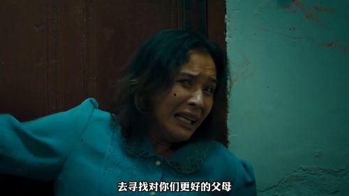 尸婴庙在线观看,惊悚悬疑，揭秘恐怖庙宇之谜  第3张