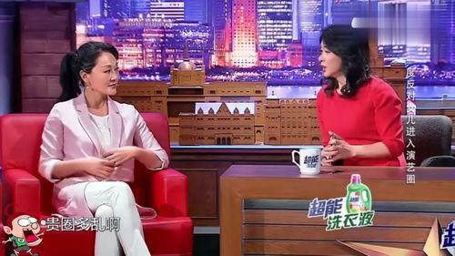 王姬现场爆料视频,揭秘幕后的惊人真相！
