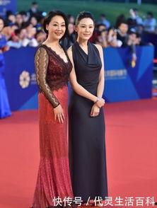 王姬现场爆料视频,揭秘幕后的惊人真相! 第2张 王姬现场爆料视频,揭秘幕后的惊人真相! 第2张