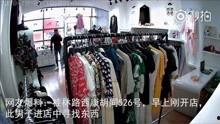 长春头条视频爆料,揭秘XX事件背后真相 第2张 长春头条视频爆料,揭秘XX事件背后真相 第2张