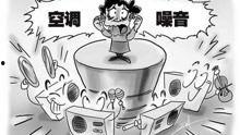 长春头条视频爆料,揭秘XX事件背后真相 第3张 长春头条视频爆料,揭秘XX事件背后真相 第3张