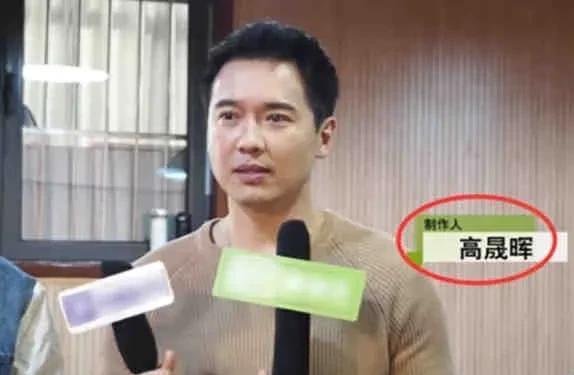 明星吃瓜娱乐爆料直播间,揭秘直播间吃瓜娱乐幕后真相 第2张 明星吃瓜娱乐爆料直播间,揭秘直播间吃瓜娱乐幕后真相 第2张
