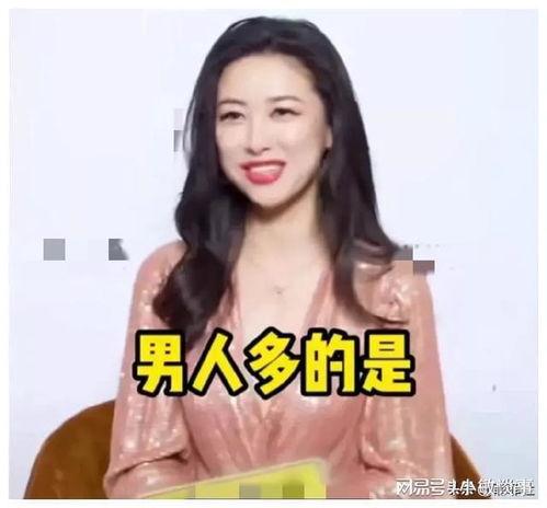 明星吃瓜娱乐爆料直播间,揭秘直播间吃瓜娱乐幕后真相 第3张 明星吃瓜娱乐爆料直播间,揭秘直播间吃瓜娱乐幕后真相 第3张
